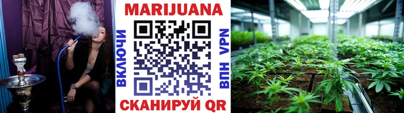 Купить Лсд 25 АМФЕТАМИН Мефедрон МЕТАМФЕТАМИН Кокаин Каннабис Гашиш Нязепетровск