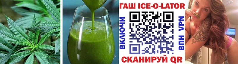 Canna-Cookies конопля  Купить  Нязепетровск 