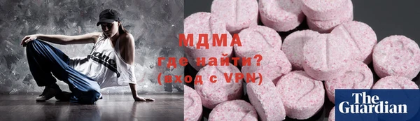 твердый Аркадак