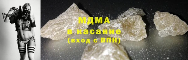 сатива Балахна