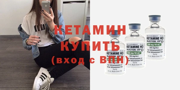 дистиллят марихуана Армянск