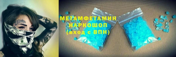 твердый Балабаново
