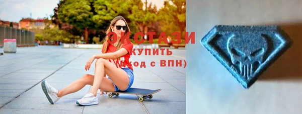 кокаин перу Арсеньев