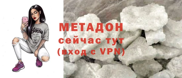 твердый Аркадак