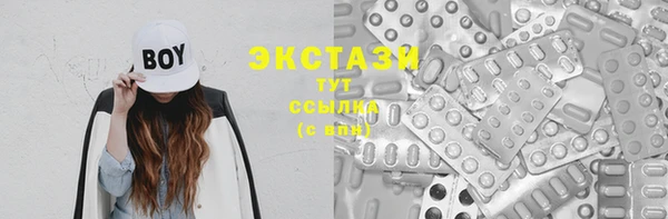твердый Балабаново
