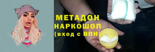 твердый Аркадак