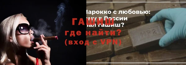 амфетамин Баксан