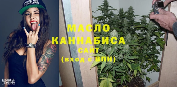 кокаин перу Арсеньев