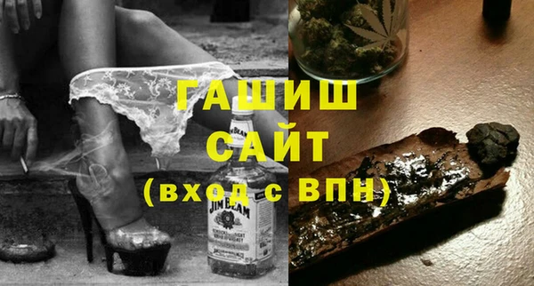 твердый Балабаново
