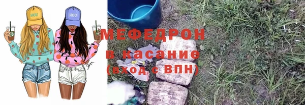 твердый Аркадак