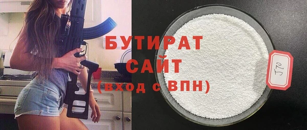 твердый Балабаново