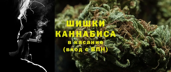 дистиллят марихуана Армянск