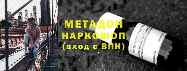 твердый Балабаново